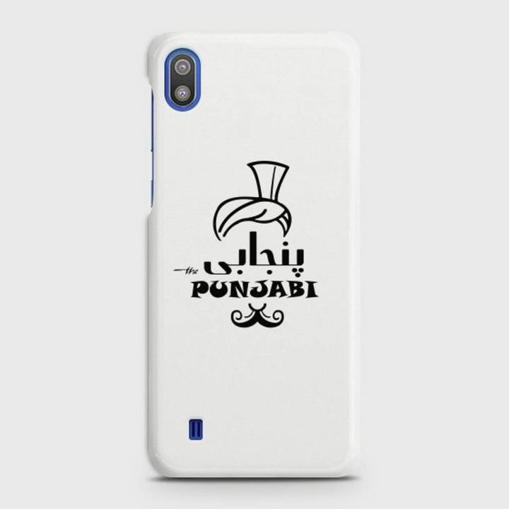 Samsung Galaxy A10 Cover - SkinLee HQ Hard Case - Caste Name Punjabi Customized Cover - SKINLEE-675-1-434-291