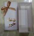 Customised Dua e Khair Box. 
