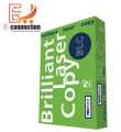 BLC A4 size Paper - Imported White Computer Paper 70 gm by E-CONNECTION. 