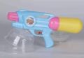 Colorful Water Blaster Spray Toy For Kids Summer Outdoor Water Spray Toy High Pressure Water Spray Multicolor. 
