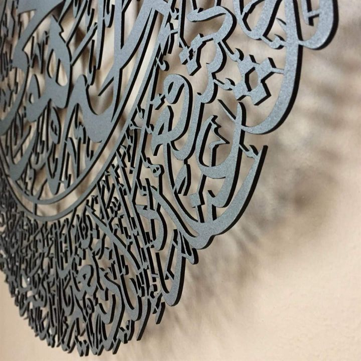 wooden%20wall%20art%20for%20home%20decoration%20-%20Trending%20wall%20art%20for%20living%20room%20-%20beauitful%20wall%20decor%20for%20bedroom%20for%20home%20and%20shop%20decoration%20-%20Image%203