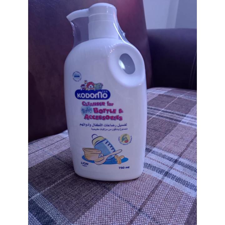 Kodomo Feeder Cleaner or bottle Wash Liquid Anti Bacterial (Imported Japan )