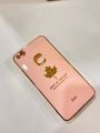 Asfand Brothers for Huawei P10 Lite Back Cover Luxury 6D Plating Soft Case Camera Lens Protection - Crome Case. 