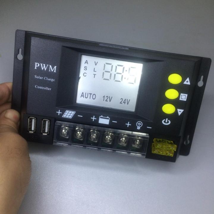 20 Ampere Solar Panels Charge Controller PWM 12V-24V LED Solar Charge Controller