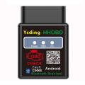 Ysding Bluetooth OBD2 ,OBD  Adapter Scan Tool Check Engine Light Diagnostic Interface Code Reader for Window PC and Android Devices. 