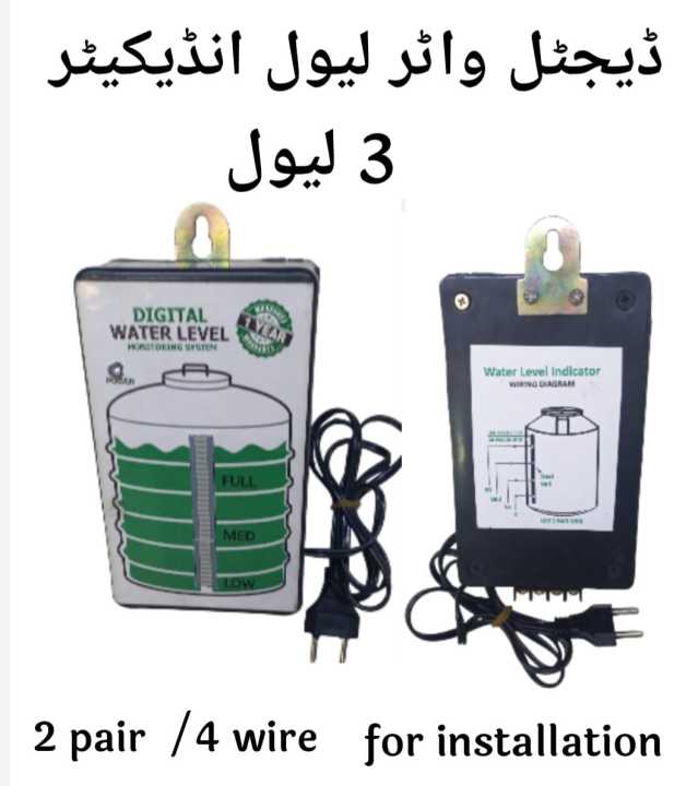 Digital%20Water%20Level%20Indicator.%20-%20Image%202