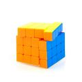 Rubik's Cube 4x4 Moyu Melong MoYu Cube 4x4 High Speed Stickerless Magic 4 by 4 Puzzle Cubes Magic Twisty Puzzle Game Toy. 