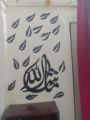 20 pcs Leaaf Wall sticker decal For Room Decor. 