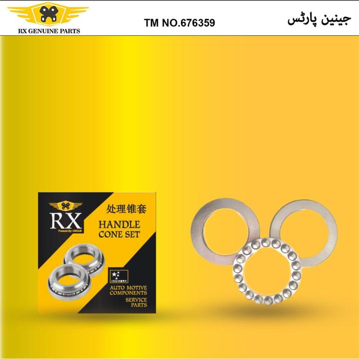Handle Cone Set / Handle cup for Cd-70, JH-70 bikes (Rx Genuine Parts)