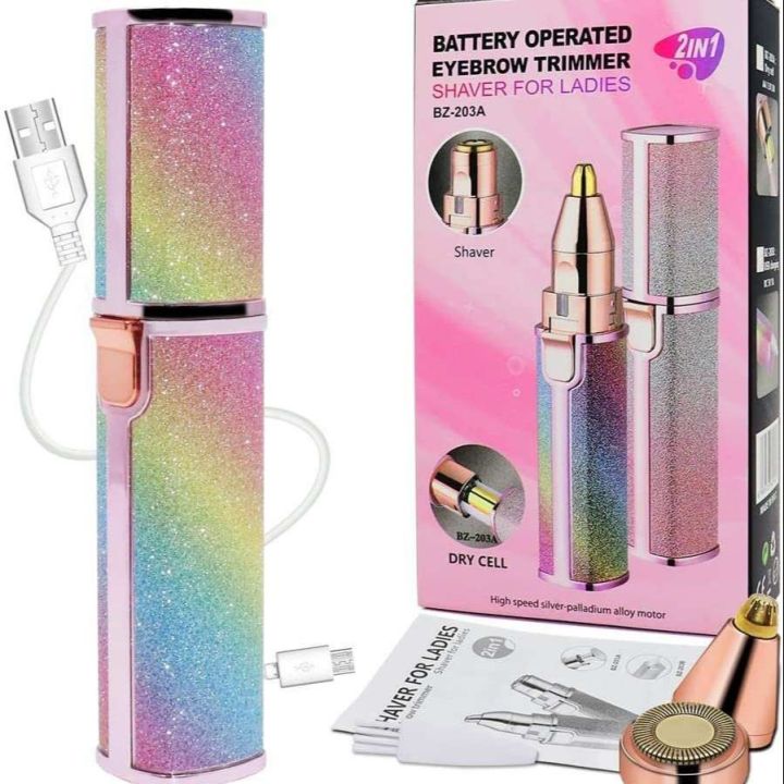 Eyebrow Trimmer | 2 In 1 Painless Brow Shaver Hair Remover Battery Operated Eyebrow Trimmer