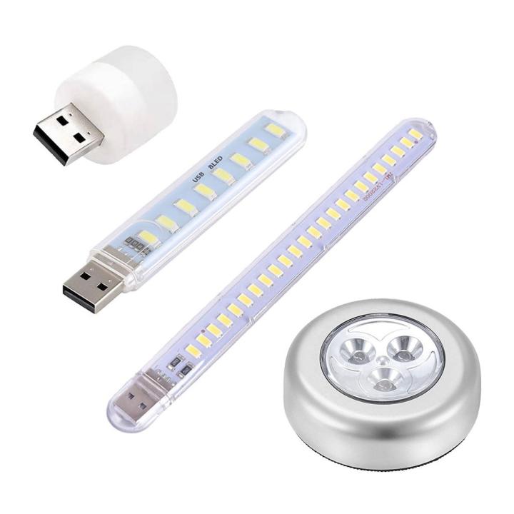 USB Night Light Mini LED Night Light USB Plug Lamp Power Bank Charging USB Book Lights Small Round Reading Eye Protection Lamps