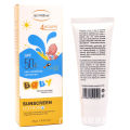 Cross-border export baby sunscreen Airongsie moisturizing sunscreen lotion for children's whole body skin care baby tenderness 45g. 