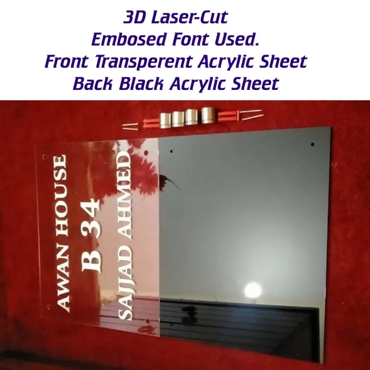 Large%20Home%20Address%20Plate%203D%20Embossed%20Fonts%2012%20x%2015%20Inches%20-%20Image%205