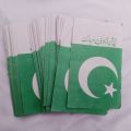 Pakistani Paper Flag Jhandian for 14 August - 14 August Jhandiyan 200 Hanging Flag Banner for Independence Day Home Decor. 