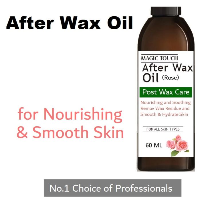 Magic Touch After Wax Oil 60ml | AFTER WAX LOTION MOISTURIZING & NOURISHING