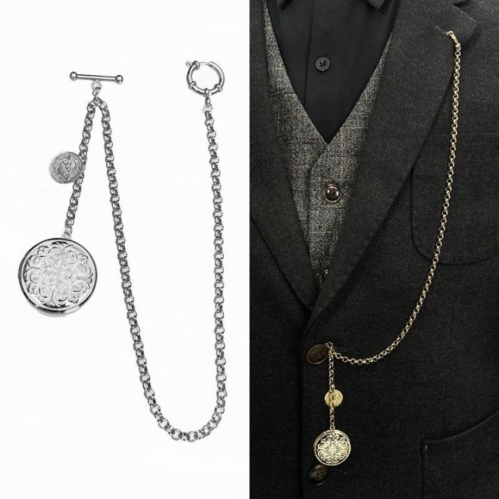 New Retro Vest Chain Men's Waistcoat Chain Long Chain Suit Multi-Purpose Corsage Pocket Watch Nostalgic Necklace Waist Chain Key Accessories