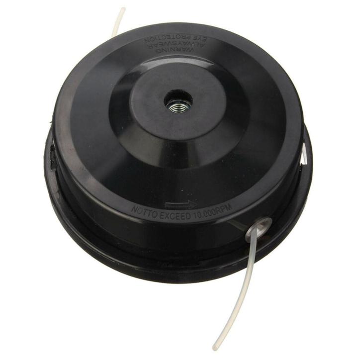 2X Replacement Petrol Trimmer Head Strimmer Bump Feed Line Spool Brush Cutter Grass