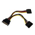 SATA Power Y Splitter Cable Connector – Male to Dual Female Connector - Power splitter, SATA power (Male) to SATA power (Female x 2). 