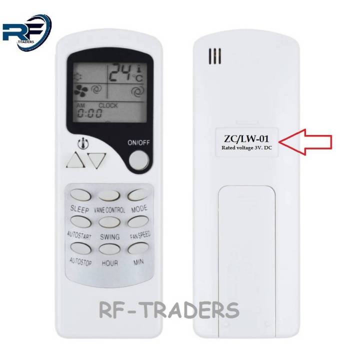 Waves AC Remote Control ZC/LW-01 (Please ONLY Order If Your Previous Is Exactly Same)