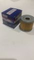 Suzuki GS 150, GD 110,GR 150cc oil filter vendor quality. 