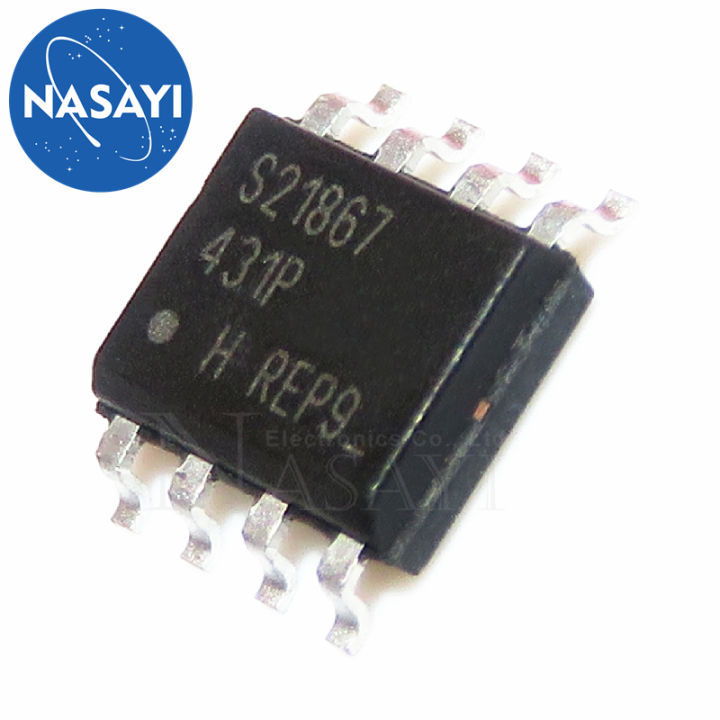 5pcs IRS21867 S21867 SOP-8