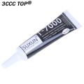 15ml T7000 Glue Super Epoxy Resin T-7000 Black Body Rubber Sealant for Mobile Phone Screen Ceramic Glass Leather Plastic Repair. 