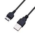 Usb Charger Data Cable Cord For Sph-M510 Sph-M520 Gt-E1100 Gt-E1105 Gt-E1107 Gt-E1120 Sgh-D720 Sgh-D780 Sgh-D800. 