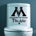 Harrypotter Harry Potter peripheral stickers Ministry of Magic entrance toilet stickers fluorescent flashing switch stickers. 
