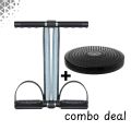 COMBO DEAL TWISTER EXERCISE MACHINE ABS ROTATING DISC AND DOUBLE SPRING TUMMY TRIMMER HOME GYM FITNESS EQIUPMENT. 