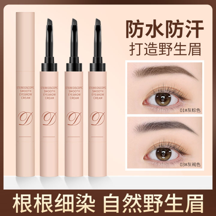 GDPN CJ  Meixier Eyebrow Dye Smooth Long-lasting Natural Wild Eyebrows   Waterproof Eyebrow Pencil that Doesn't Smudge