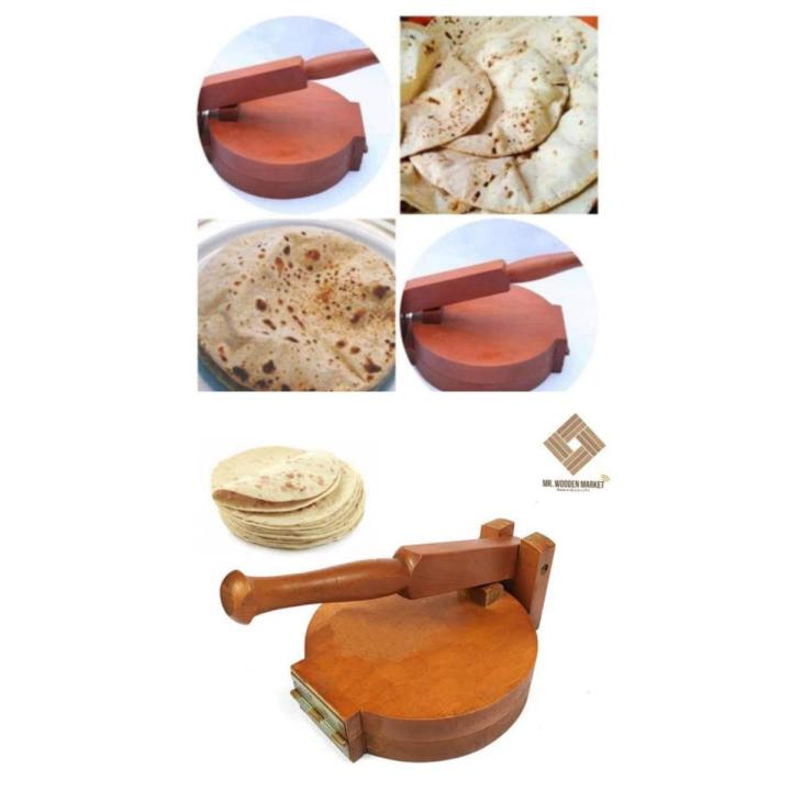 Wooden HQ Roti Maker For Every Kitchen Perfect Partner (Good Quality)