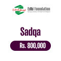 Edhi Foundation - Donate Small Cabine Ambulance. 