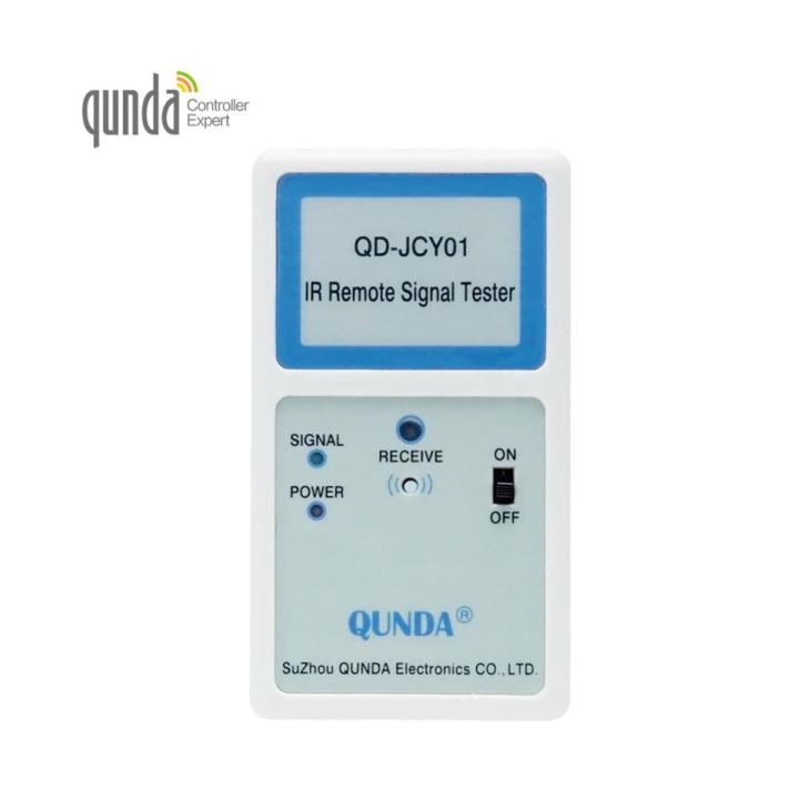 Qunda QD-JCY01 infrared remote control signal detector indicate with sound and light.