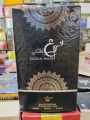 FAZZA AL MALAK  PERFUME. 