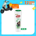 Lifebuoy Shampoo Herbal - 90ML. 