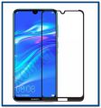 6D Gorilla For Huawei Y7 Prime 2019 Tempered Glass Screen Protector Edge to Edge - Black. 