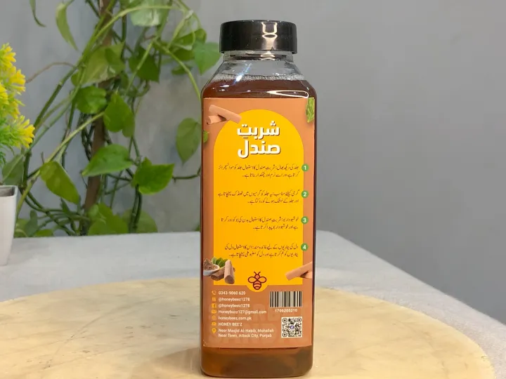 Sharbat%20Sandal%20500ml%20-%20Real%20Sandal%20Drink%20-%20Image%203