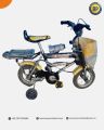 🚲 Two Wheel Cruiser 14 Inch | Kids Bicycle |. 