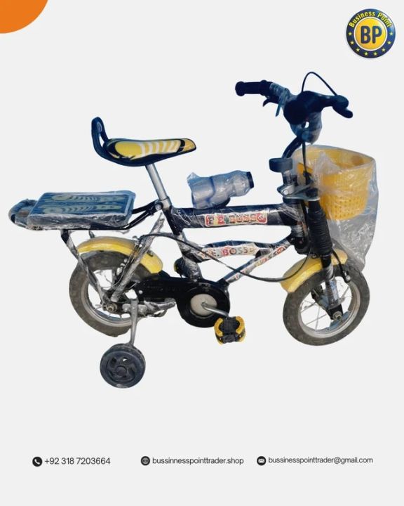 %F0%9F%9A%B2%20Two%20Wheel%20Cruiser%2014%20Inch%20%7C%20Kids%20Bicycle%20%7C%20-%20Image%205