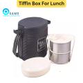 Tiffin Box For Lunch- Lunch Box For Office- Hotline Tiffin. 