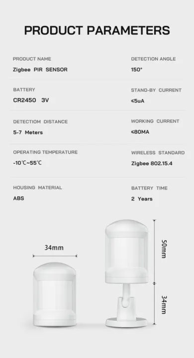 Aubess%20Tuya%20Smart%20ZigBee%203.0%20Battery%20Alexa%20PIR%20Motion%20Sensor%20Detector%205-7M%20150%C2%B0%20Works%20with%20ZigBee%20BLE5.0%20Bluetooth%20Mesh%20Gateway%20Hub%20-%20Image%206
