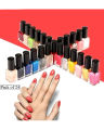 Pack of 12 - Peel Off Nail Paints - Multicolor High Quality. 