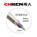 CHREN Big Five Cute Fountain Pen Set With Refill Ink CR-6139C. 