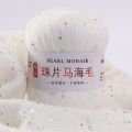 23 Colour пряжа 500M 50g/Ball Summer ice silk Mercerized yarn special Sequin yarn DIY hand woven Rag doll knitting wool blanket. 