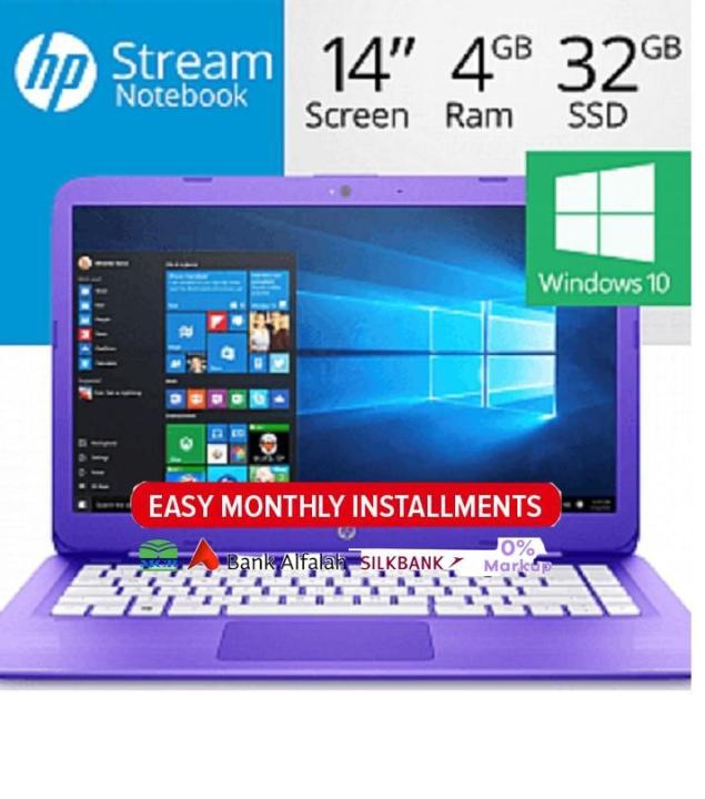 Stream 14-ax002na - Intel® Celeron® N3060 - 4 GB DDR3L - 32 GB eMMC - 14  LED Display - Refurbished