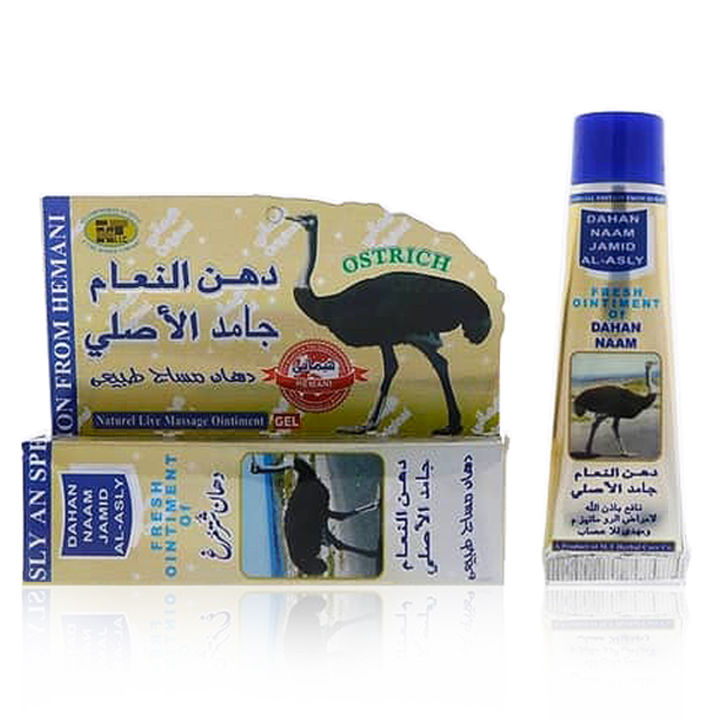 Hemani Live Natural - Dahan Naam  Jamid Al Asly 40gm