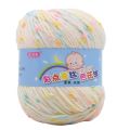 Practical 50g/Roll Wool Yarn Multicolor Baby Cotton Scarf Line Soft Thick Yarn Ball For Bag Blanket. 