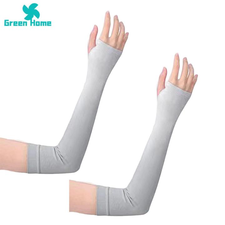 Green Home Sunscreen Arm Sleeves Simple And Stylish Anti-deformation Arm Sleeve