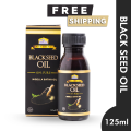 AL khair Black Seed Oil | Kalonji Oil | Daily Immune Booster | 100% Pure | Export Quality - 125ml | 60ml | 250ml. 