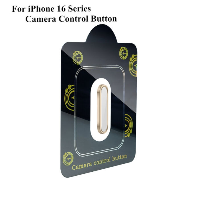 HOCE Camera Control Button Protection For iPhone 16 Pro Max 16 Plus Side Button Protector Anti-scratch Phone Accessories